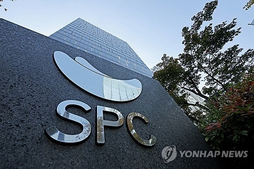 SPC그룹 본사 전경. (사진=연합뉴스)