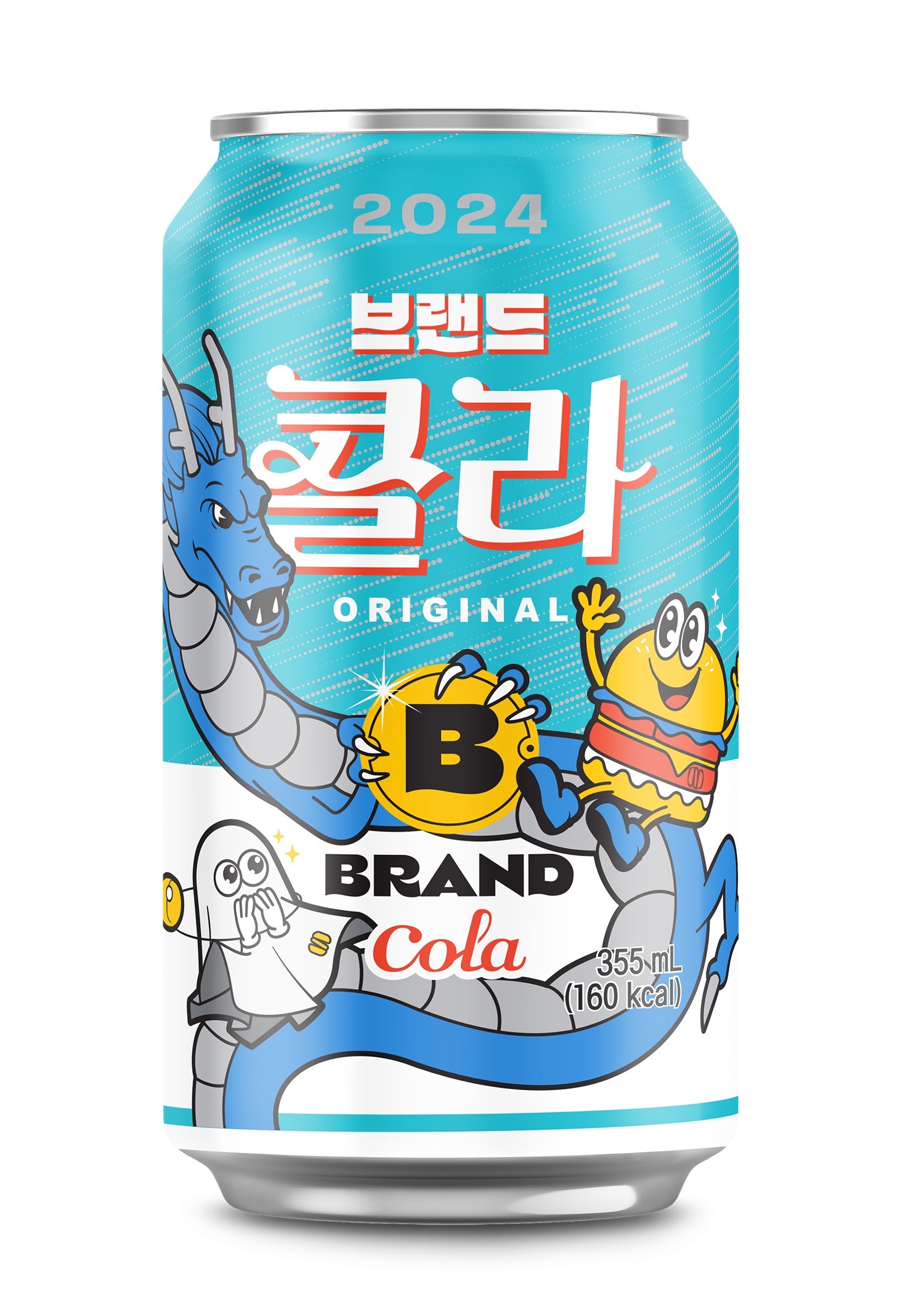 노브랜드 버거, ‘브랜드 콜라’ 청룡 에디션 출시