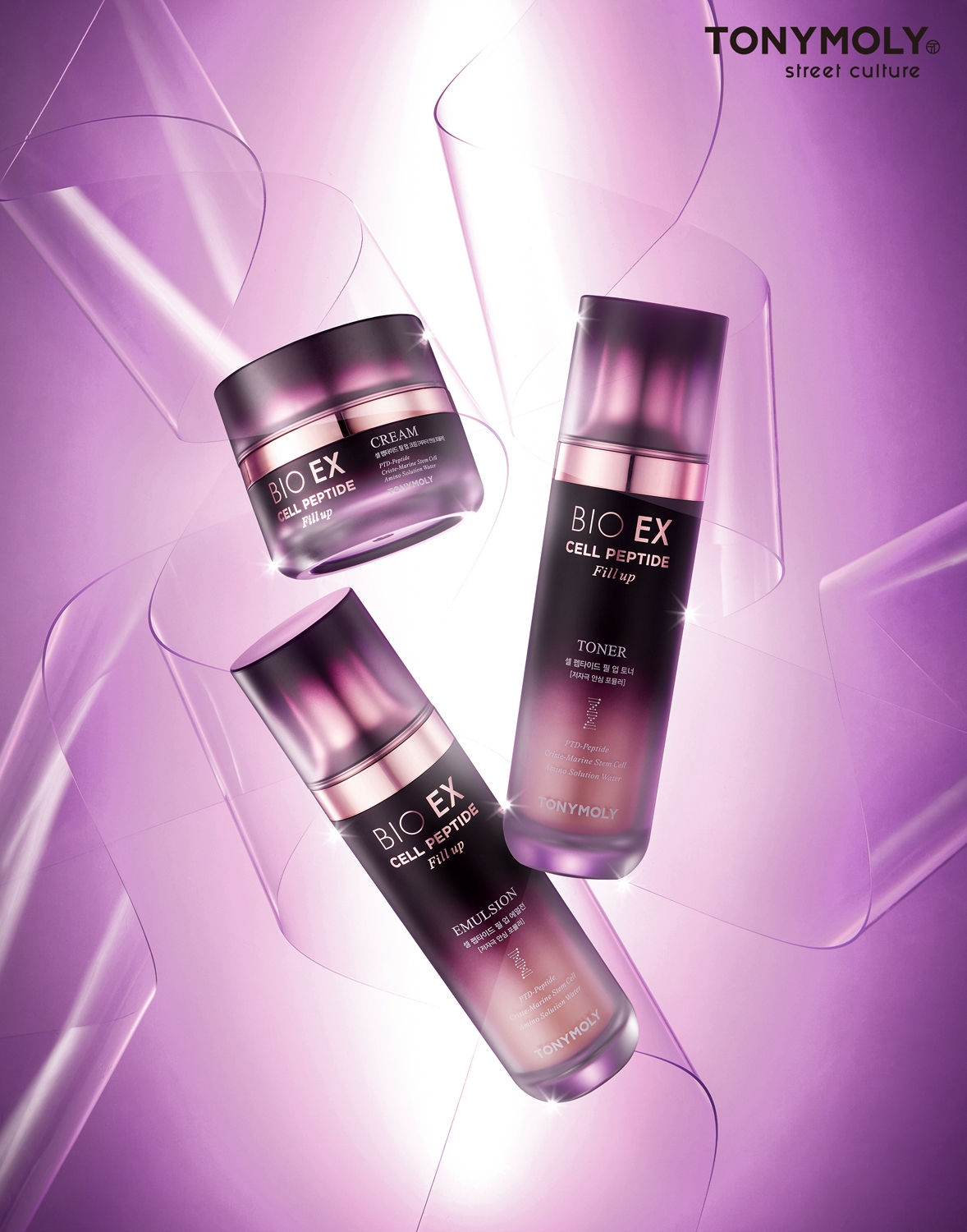 ‘바이오 EX 셀 펩타이드’ 3종 세트 이미지. (사진=토니모리)