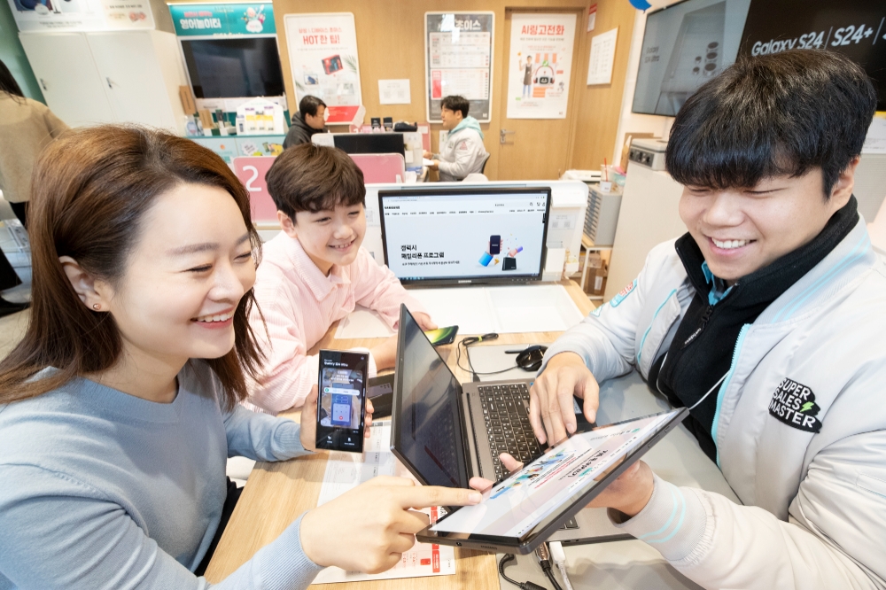 KT, 자녀에게 부모폰 물려주는 '갤럭시 패밀리폰 프로그램' 시행