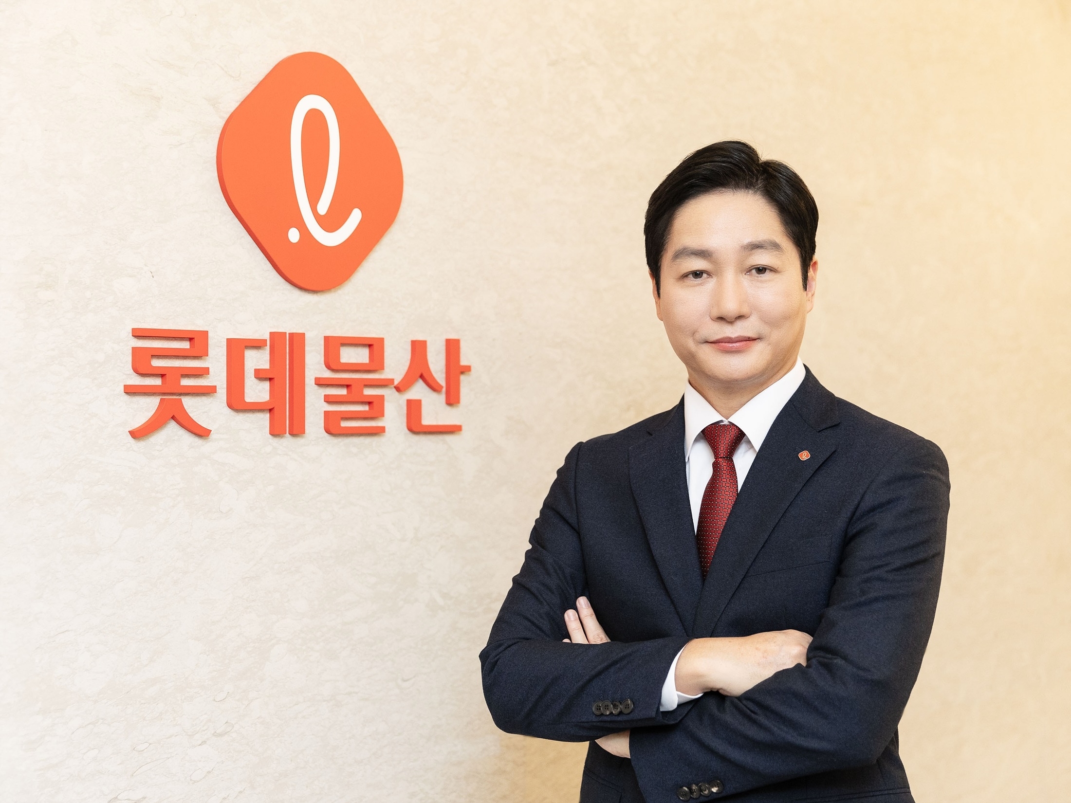 장재훈 롯데물산 신임 대표 취임
