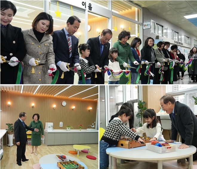 (사진제공=부산교육청)