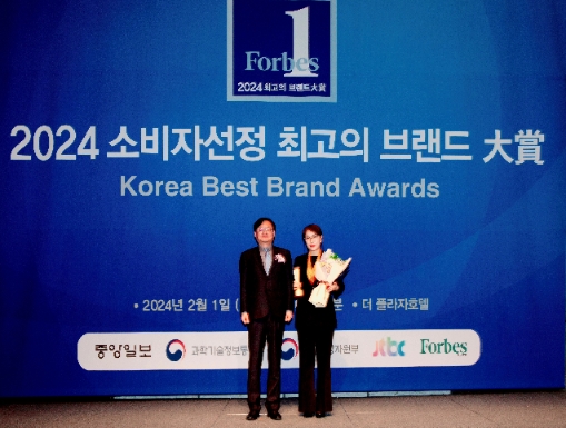 모두투어, '2024 소비자 선정 최고의 브랜드 대상' 6년 연속 대상 차지