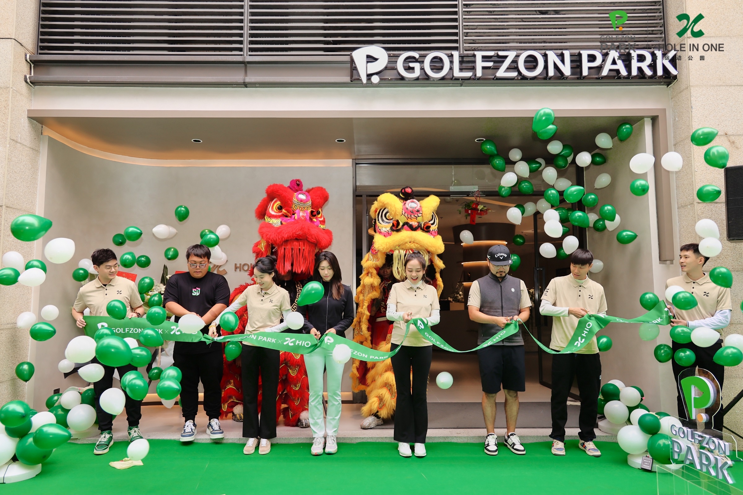 골프존 차이나, ‘2024 핵심 사업전략’ 발표