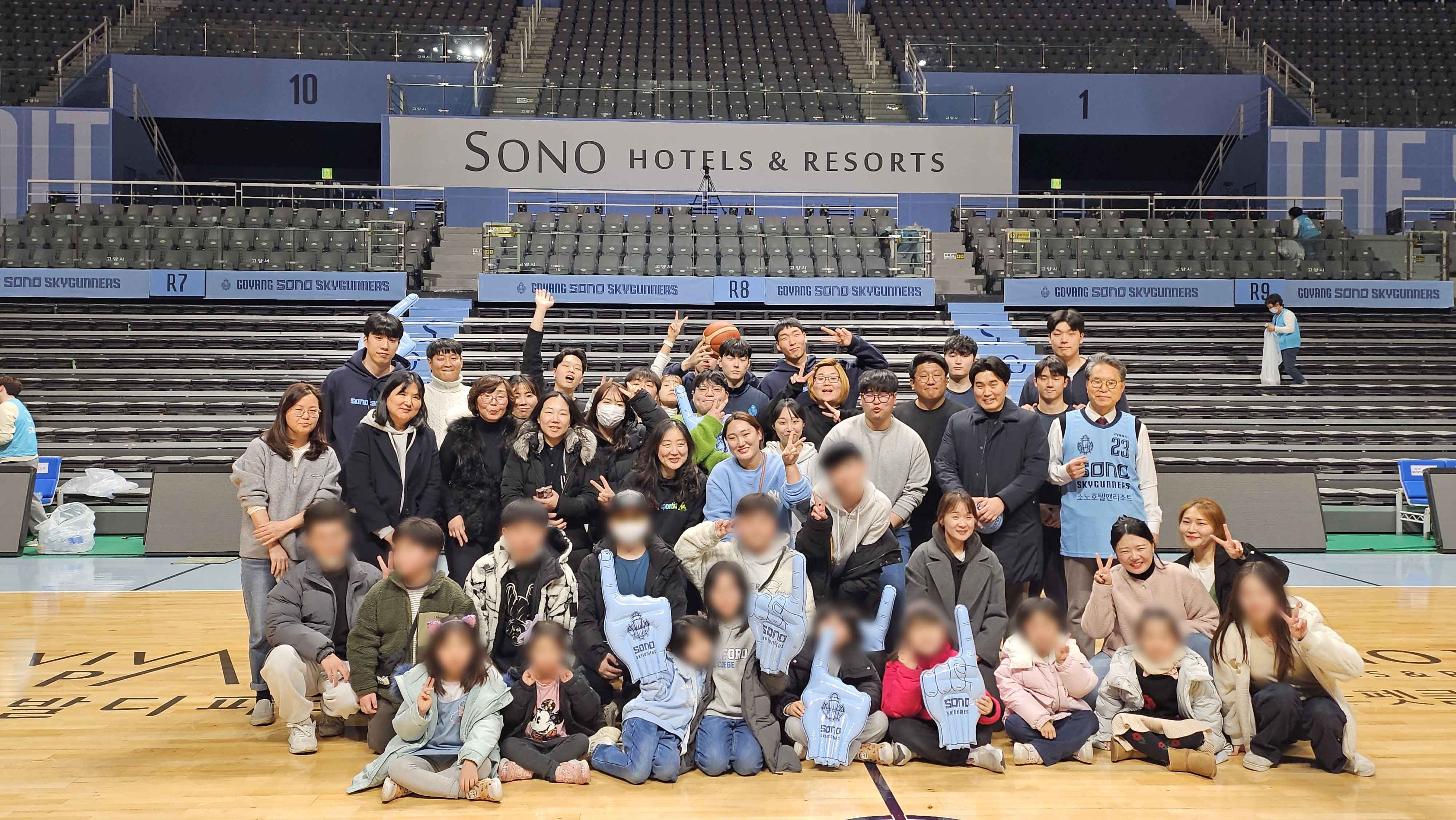 광동제약, 공동생활가정 아동 대상 정규시즌 프로 농구경기 관람 지원