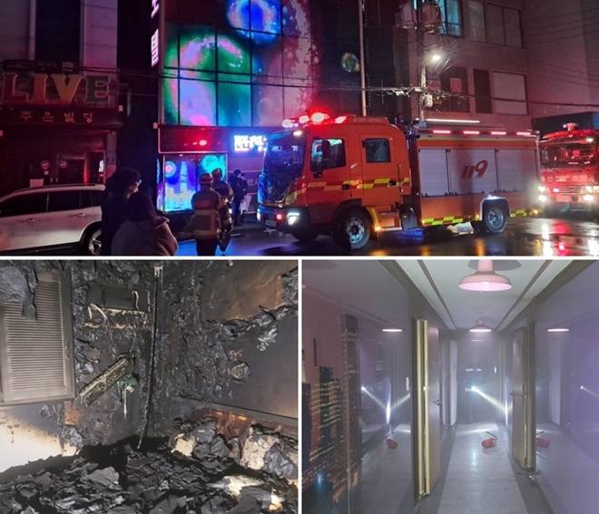 (사진제공=울산소방본부)