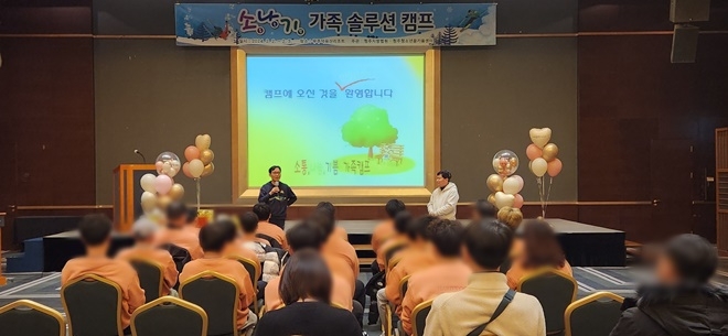 (사진제공=청주청소년꿈키움센터)