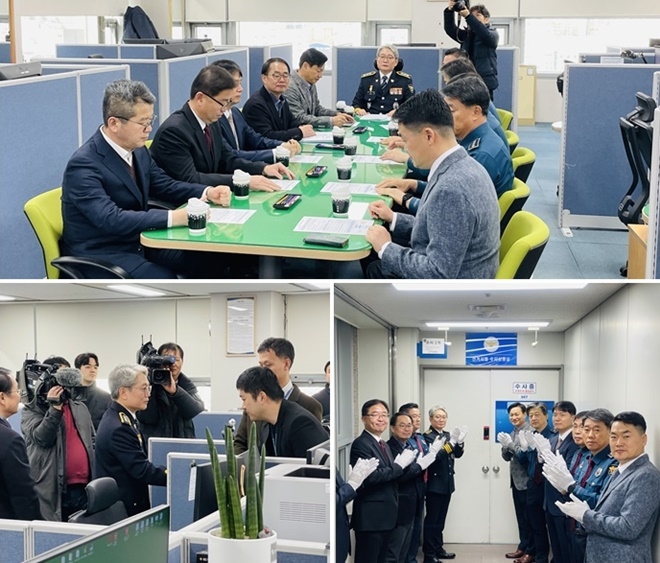 선거사범 수사상황실 개소.(사진제공=부산경찰청)