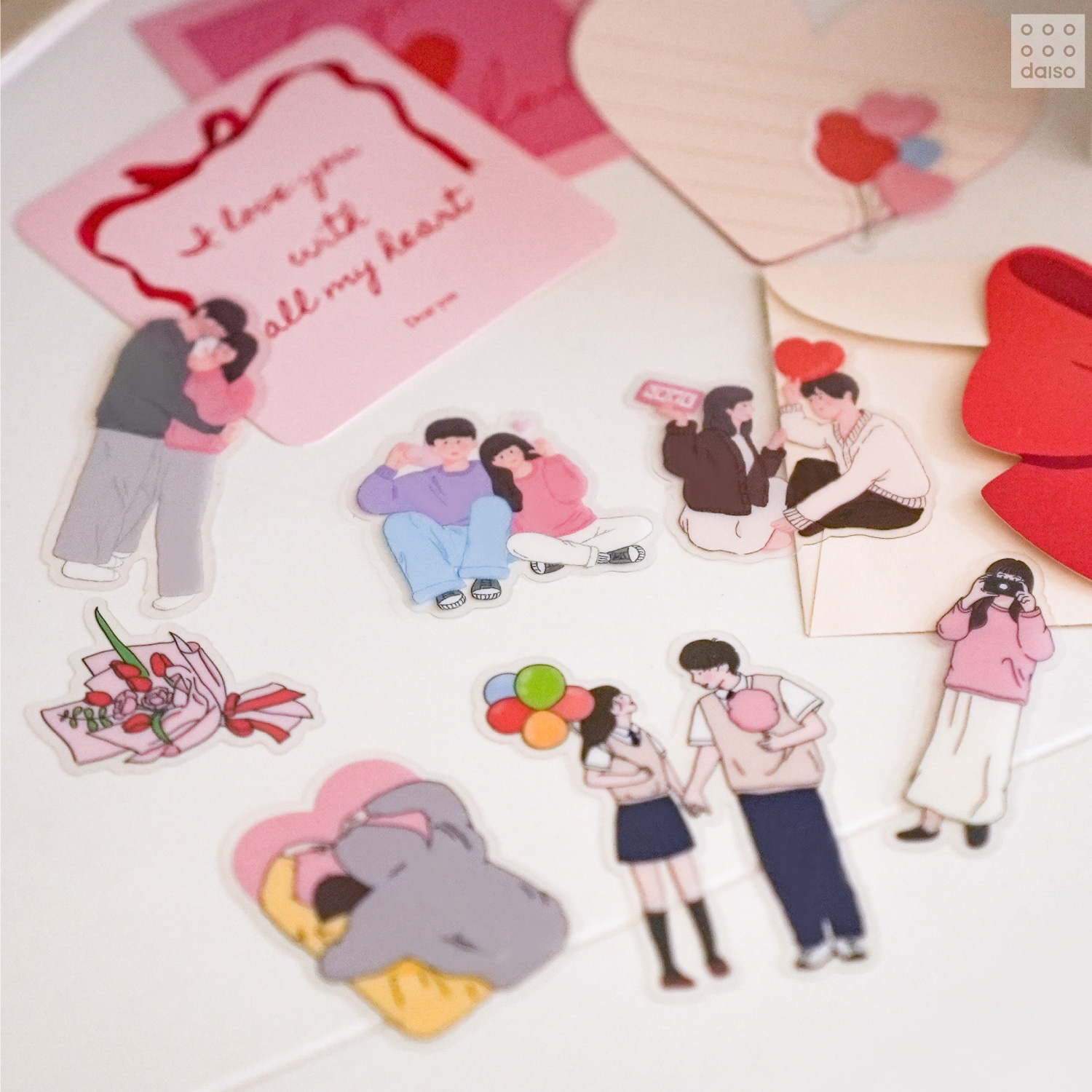 아성다이소, ‘밸런타인데이 기획전’ 진행