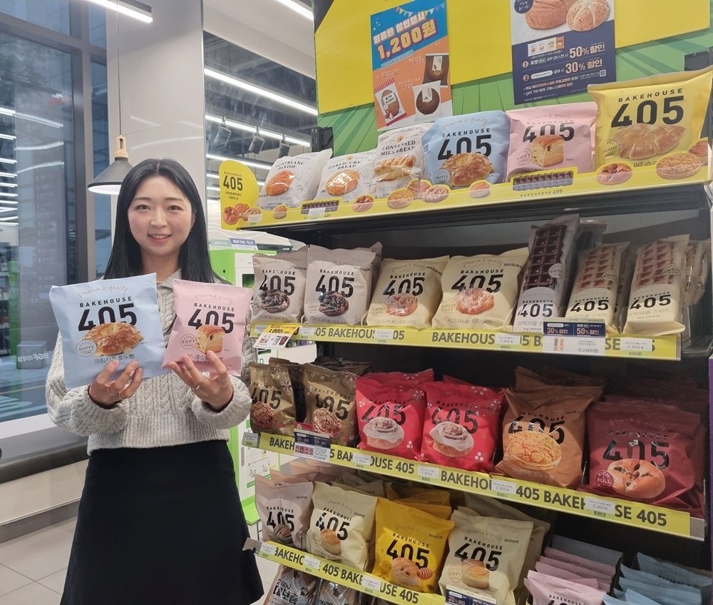 CU, ‘베이크하우스 405’ 빵 300만 개 판매 돌파