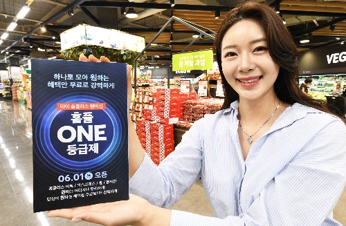 홈플러스, 빅데이터 기반 수요 예측 ‘고객 마음’ 사로잡아