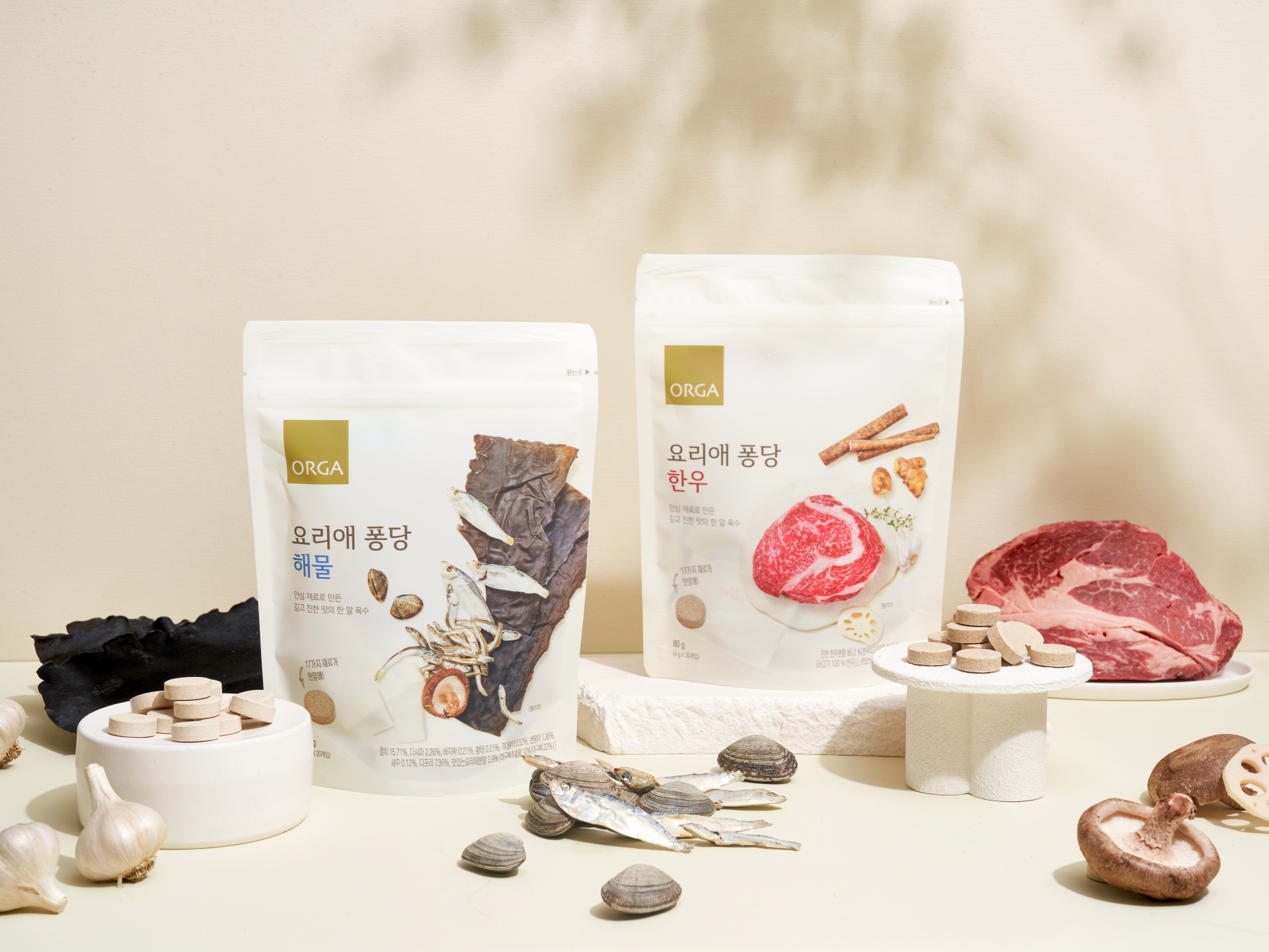 풀무원 올가홀푸드, ‘요리애 퐁당’ 2종 출시