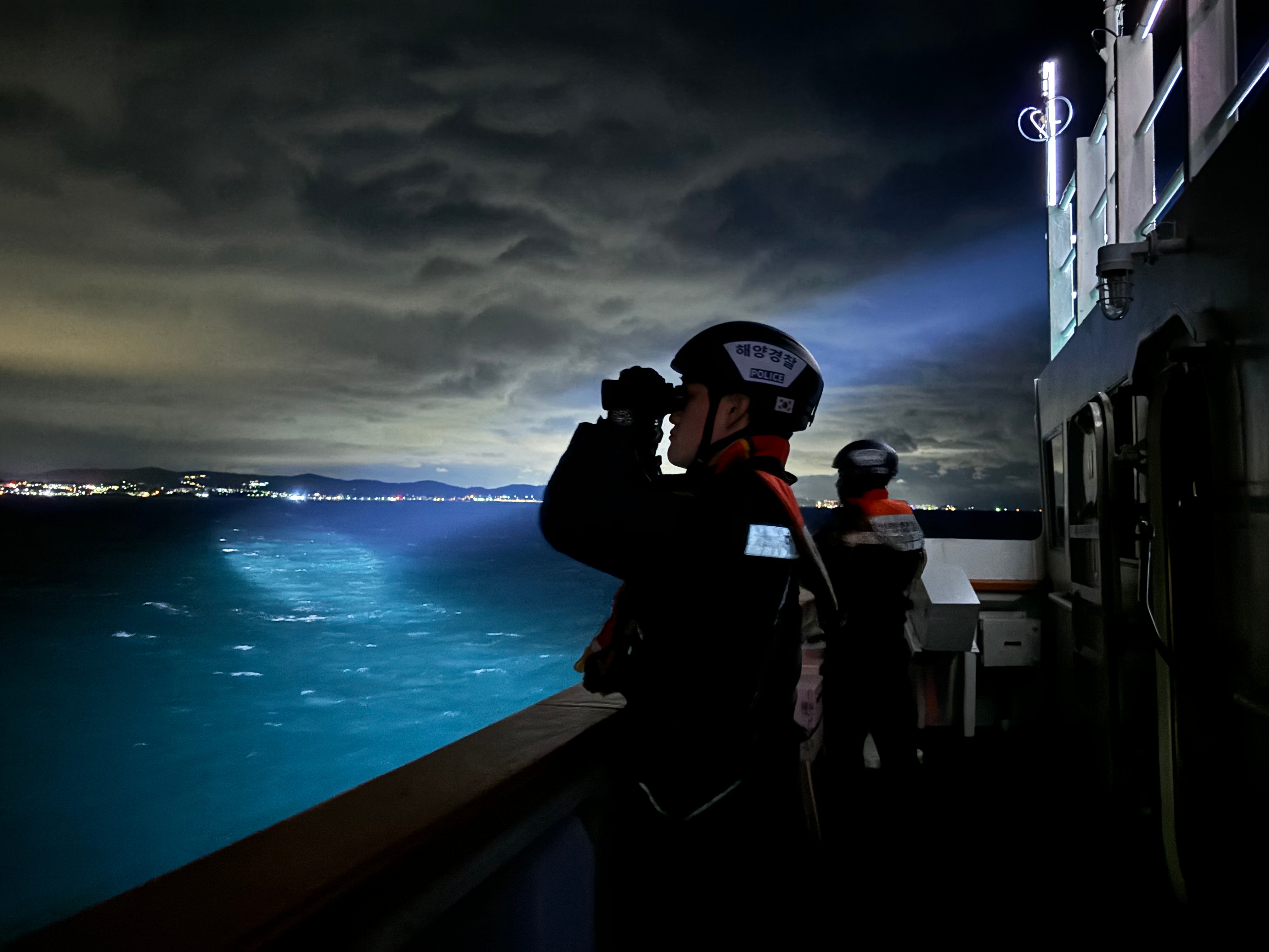 (사진제공=울산해양경찰서)