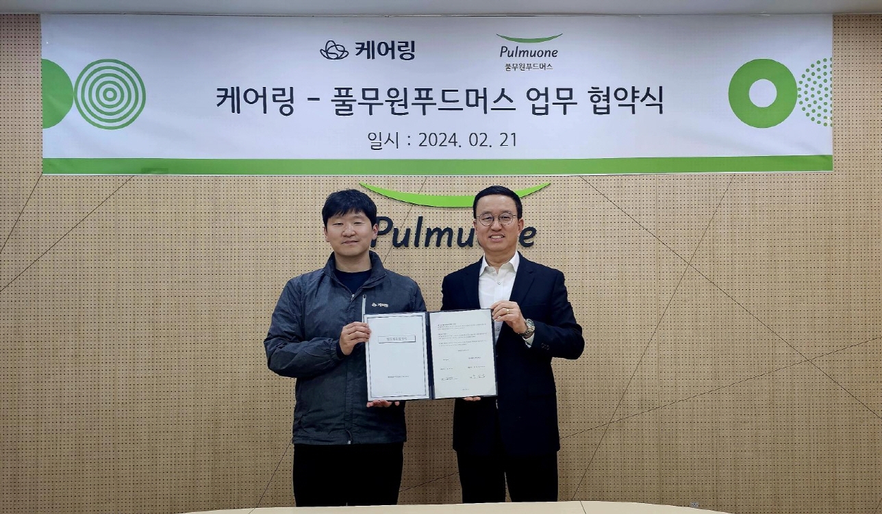 풀무원푸드머스, 시니어 영양관리 및 건강 개선 위한 업무협약 체결