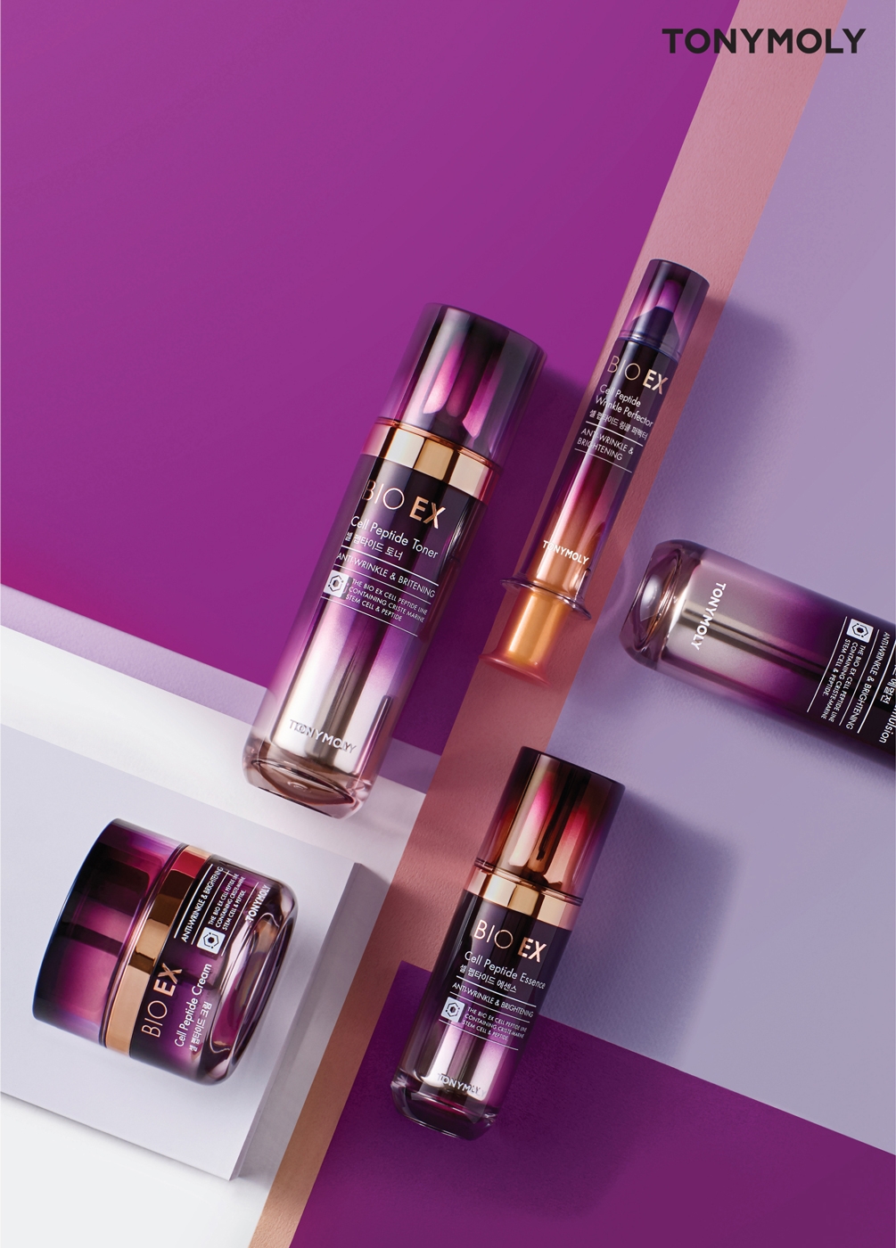 토니모리, PX 군부대마트 입점 계약 체결 재품 이미지. (사진=토니모리)