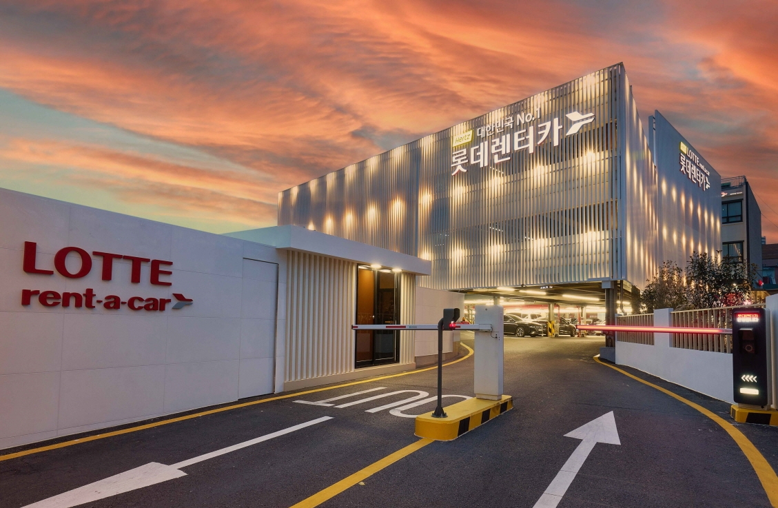 롯데렌터카 서울역 지점 전경.(사진=롯데렌탈)