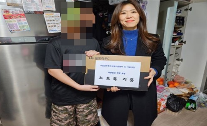 (사진제공=서울남부청소년꿈키움센터)