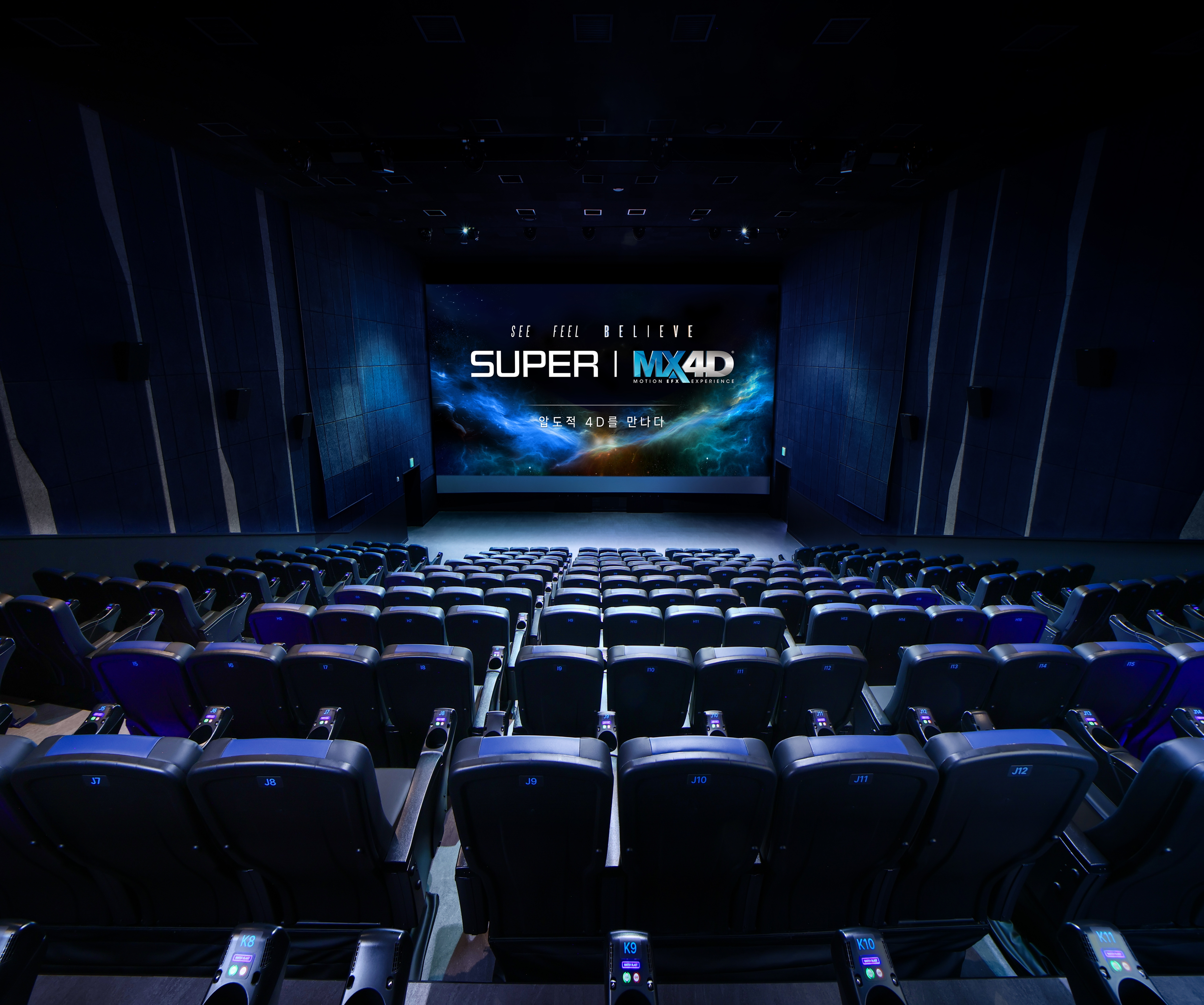 롯데시네마 수원 SUPER MX4D 및 리클라이너 도입