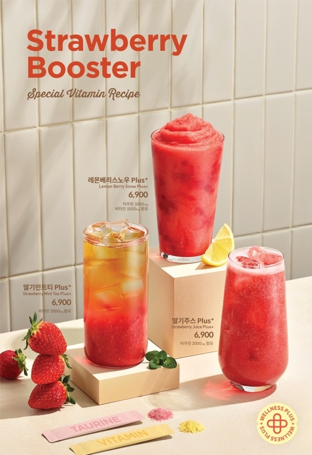 엔제리너스, 기능성 원료 담은 딸기 시즌 메뉴 3종 선보인다