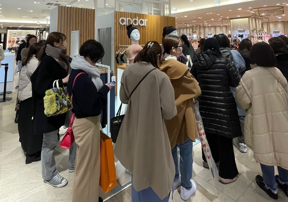 [생활경제 이슈] 안다르 "일본 소비자 구매 객단가 한국보다 43% 높아" 外
