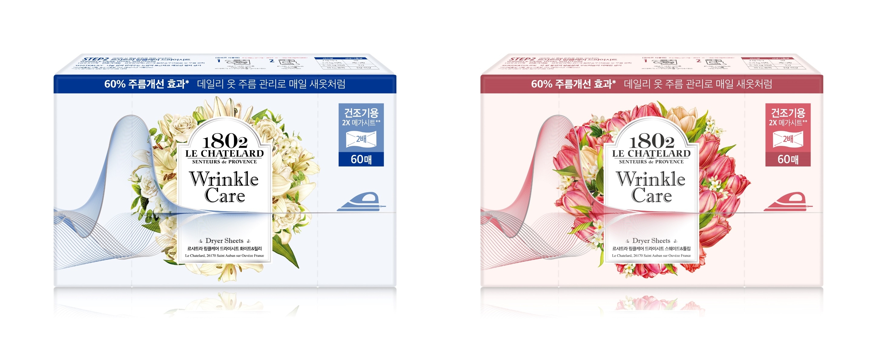 애경산업, 르샤트라 링클케어 드라이시트 출시