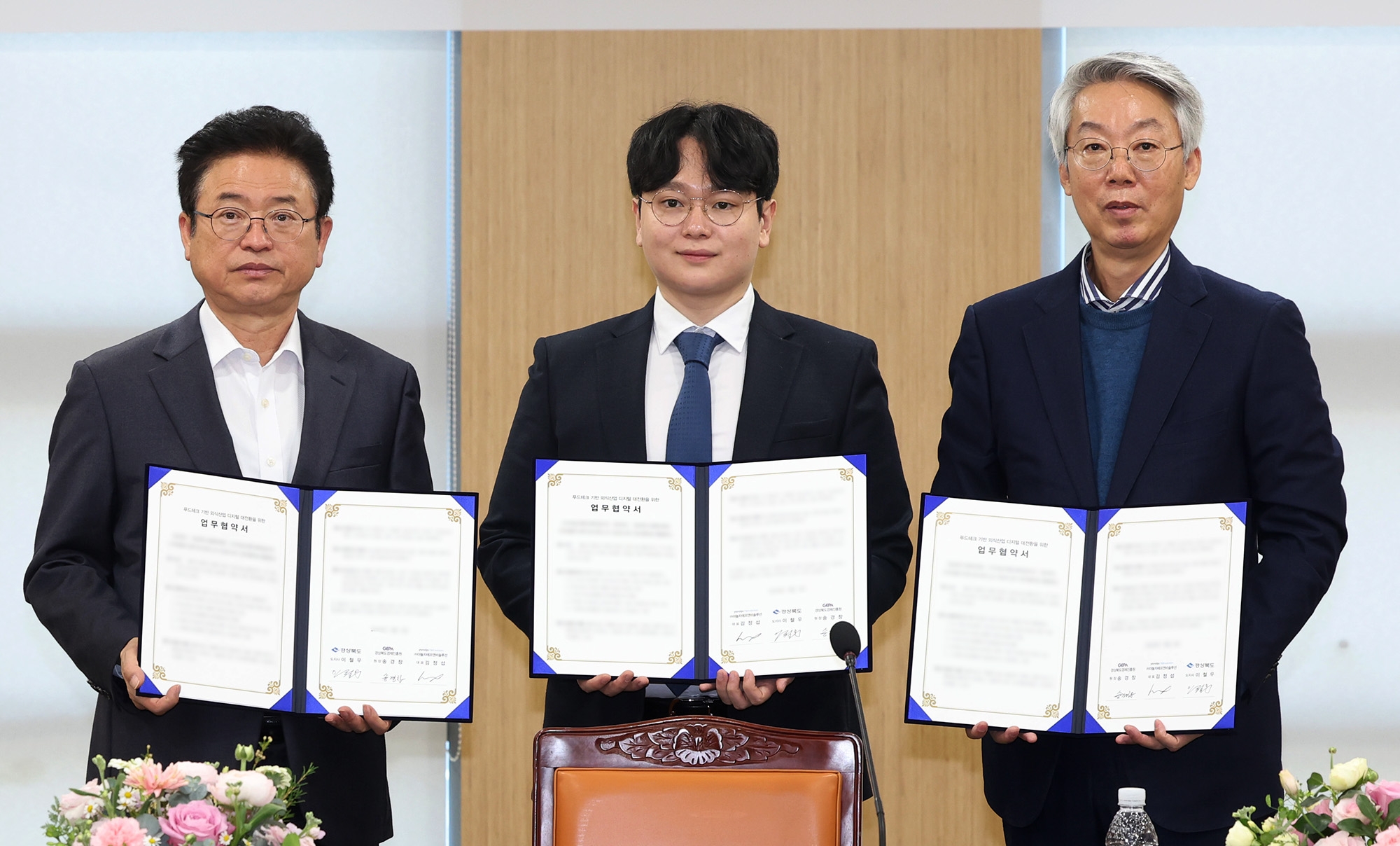 야놀자에프앤비솔루션, 경상북도청ᆞ경상북도경제진흥원과 솔루션 기술과 데이터 기반의 서비스 개선 활동