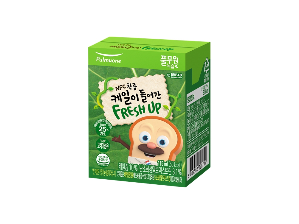 풀무원녹즙, ‘NFC착즙 케일이 들어간 프레시업’ 선보여