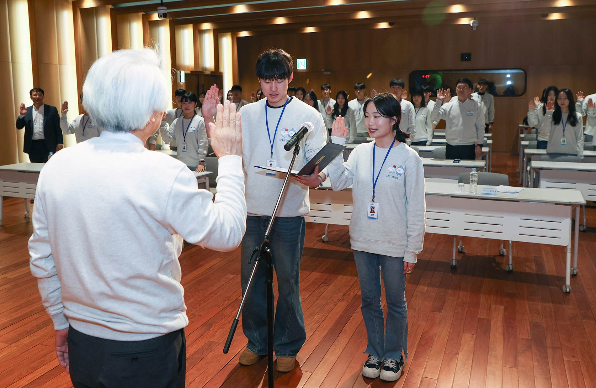 DGB금융그룹, 대학생봉사단 발대식 개최