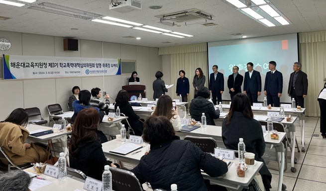 (사진제공=부산교육청)