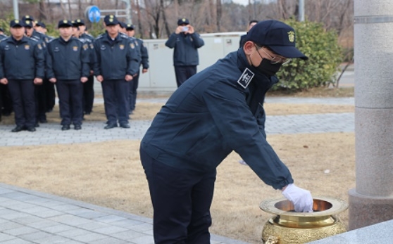 (사진제공=서울남부구치소)