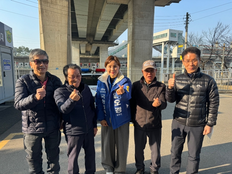 사진=임오경 의원실