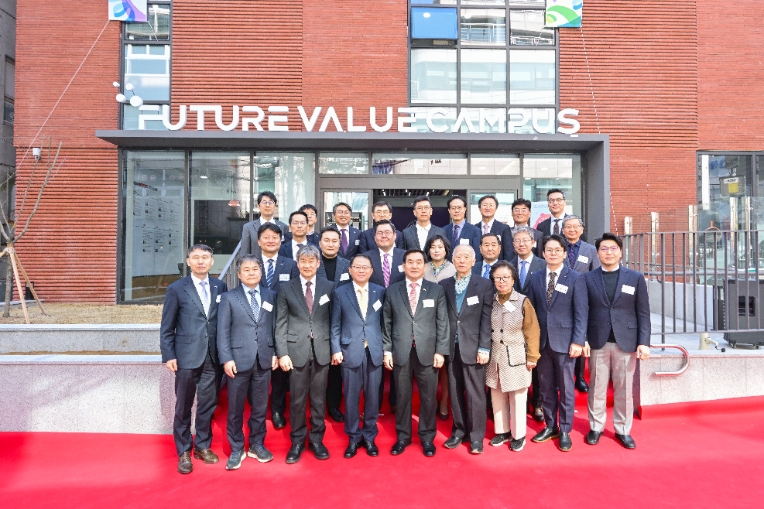 한국표준협회, ‘퓨처밸류캠퍼스 강남’ 개관식 개최