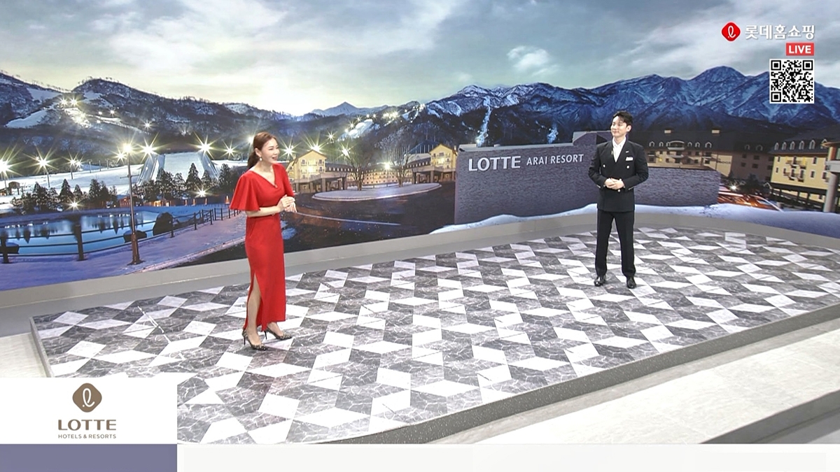 롯데홈쇼핑, '롯데아라이리조트' 특별 방송 wlsgod