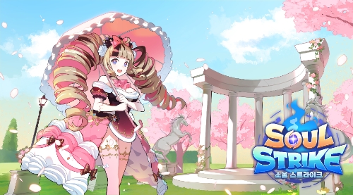 컴투스홀딩스 '소울 스트라이크', 글로벌 업데이트 진행