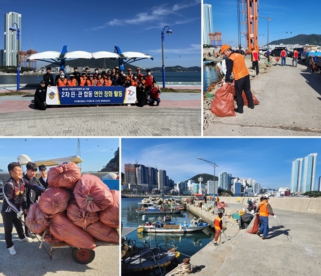 (사진제공=부산해양경찰서)