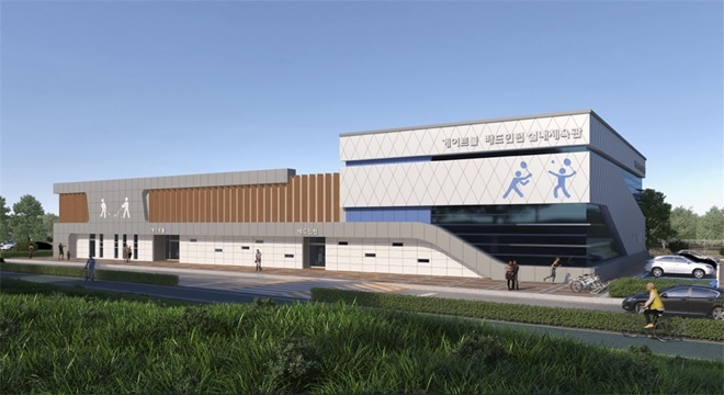 실내게이트장 조감도.(제공=부산 기장군)
