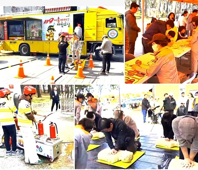 (제공=울산소방본부)