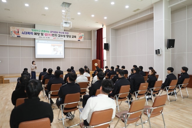 (사진제공=부산소방재난본부)