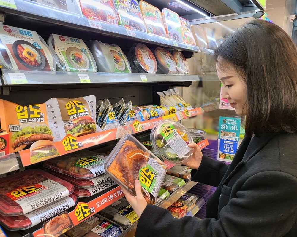 CU, ‘압도적 간편식’ 시리즈 누적 판매량 250만개 돌파