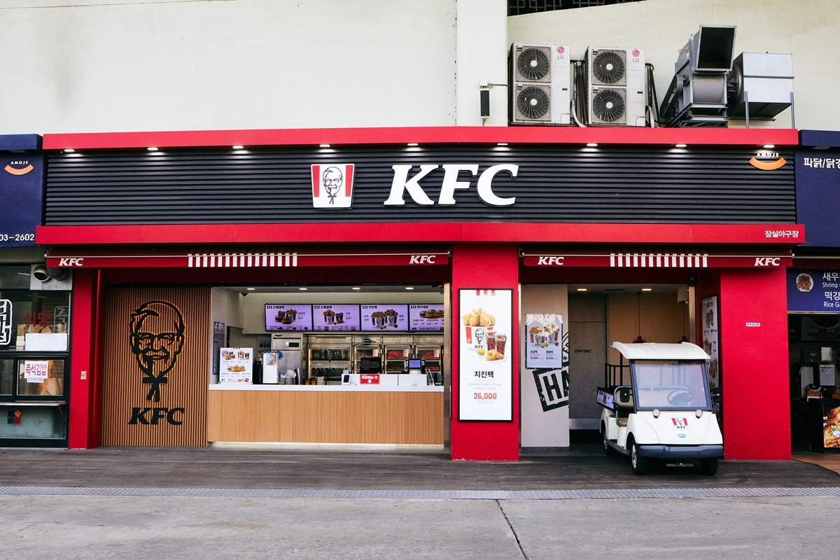 KFC, ‘잠실야구장점’ 오픈