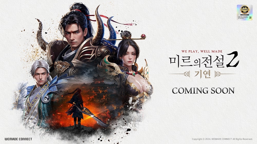 위메이드커넥트, 올해 기대작 '미르의 전설2: 기연' 이미지 공개