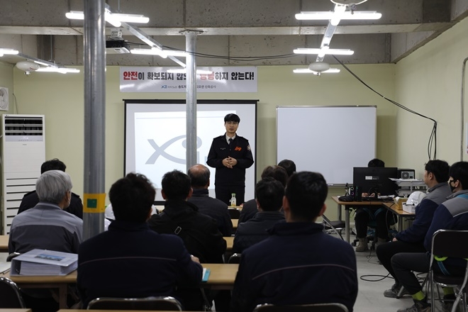 (사진제공=부산소방재난본부)