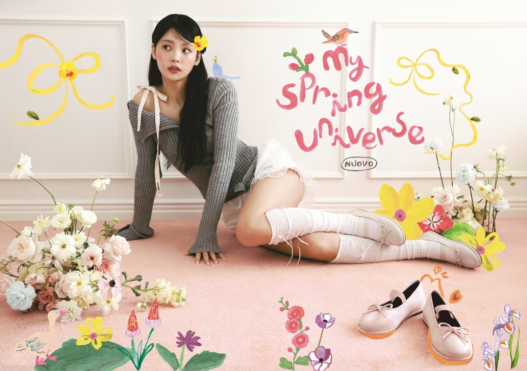 [생활경제 이슈] ABC마트 누오보, 봄 슈즈 컬렉션 ‘스프링 유니버스’ 론칭 外
