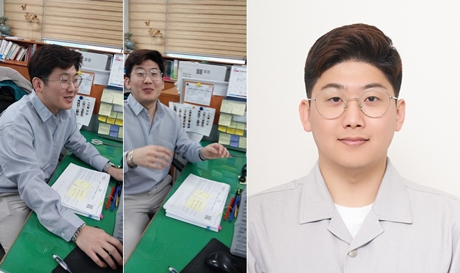 경남 거창군 가조면 경제산업 담당 직원 김서현 주무관.