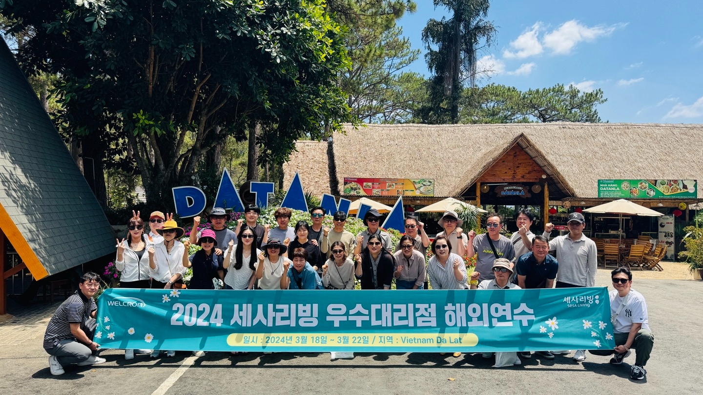 웰크론, 세사리빙 우수대리점 해외연수 실시