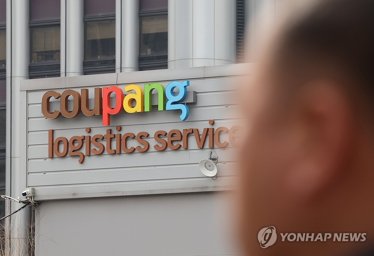 쿠팡 물류센터. (사진=연합뉴스)