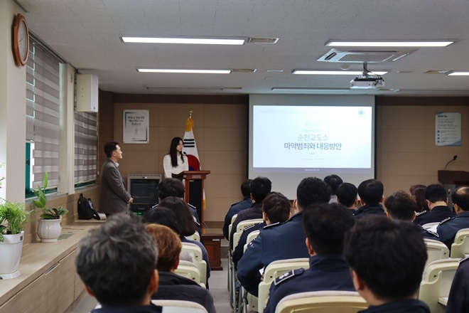 (사진제공=순천교도소)