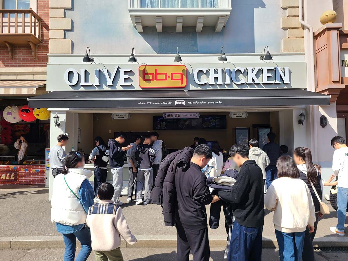 BBQ, 용인 에버랜드에 매장 오픈