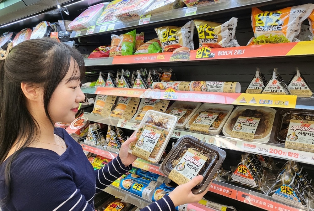 CU, 짜파게티 시리즈 선보여