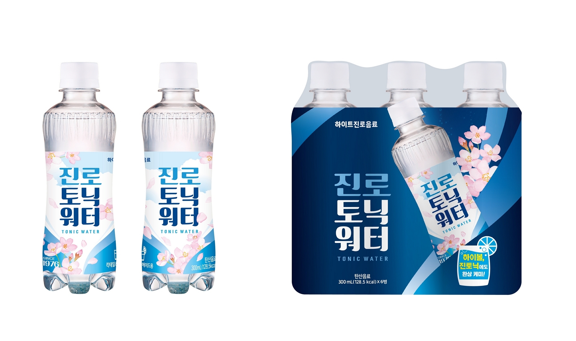 하이트진로음료, ‘진로토닉워터 스페셜 에디션’ 선보여